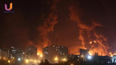 POTRET. Kondisi IRAN setelah dibombardir oleh Israel, (Dok. Istimewa/Rangkuman.net) 