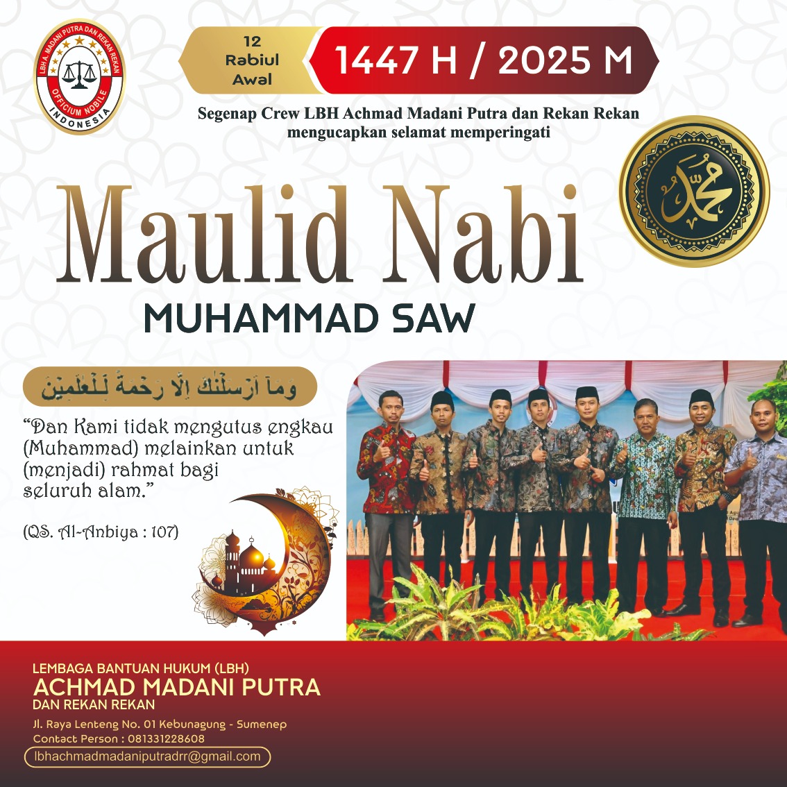 Momentum Maulid Nabi, LBH Achmad Madani Putra dan Rekan-Rekan Kokohkan Nilai Keadilan